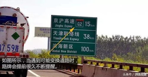 汽车学校内限速多少 汽车学校内限速多少